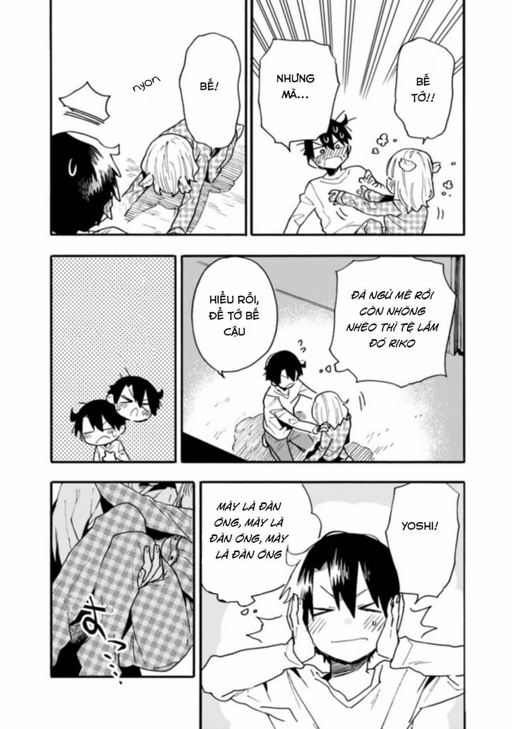 Tsukushitagari Na Uchi No Yome Nitsuite Dere Temoii Ka? 14.2 trang 7