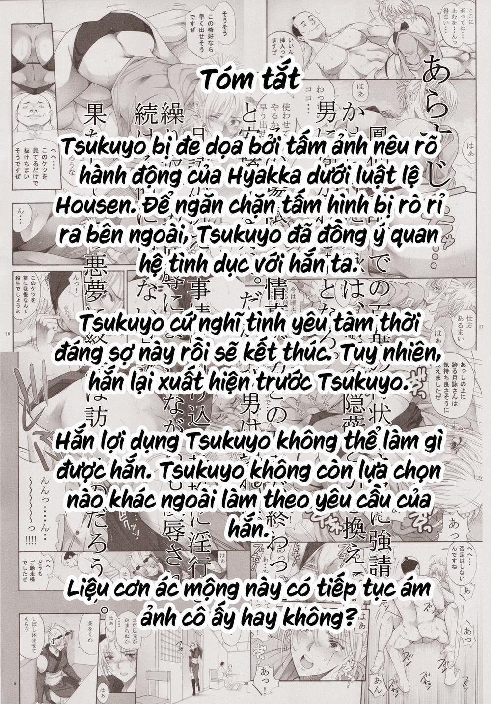 Tsukuyo-san ga Iyarashii Koto o Sarete Shimau Hanashi 4 trang 3