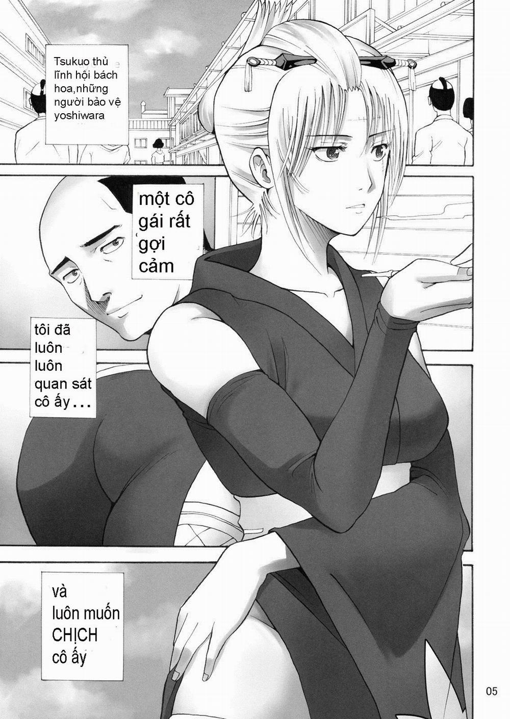 Tsukuyo-San Ga Iyarashii Koto Wo Sarete Shimau Hanashi -NTR Ryoujoku Hen- (Gintama) 1 [End] trang 0