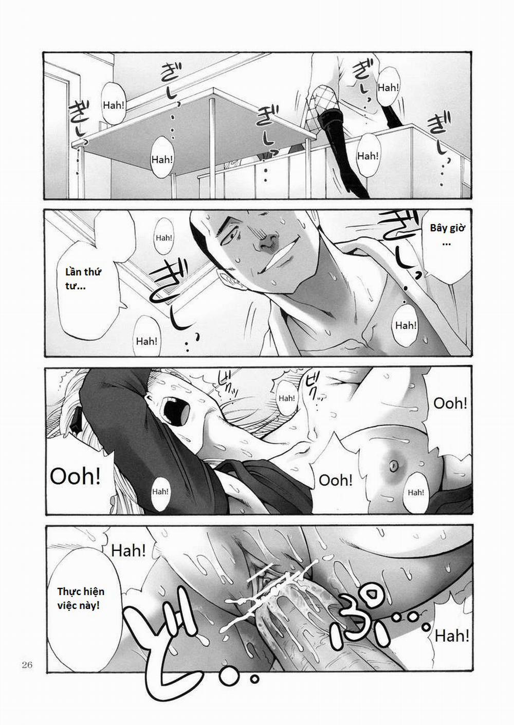 Tsukuyo-san ga Iyarashii Koto wo Sarete Shimau Hanashi 1 trang 22