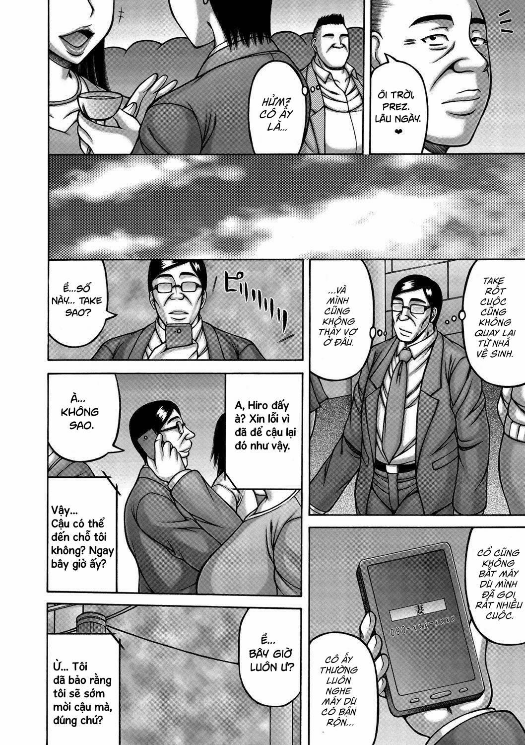 Tsuma ga Kemono ni Kaeru Toki Oneshot trang 7