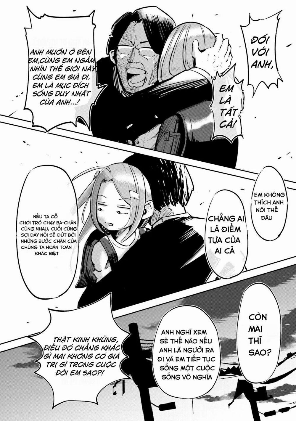 Tsuma, Shougakusei Ni Naru. 1 trang 22