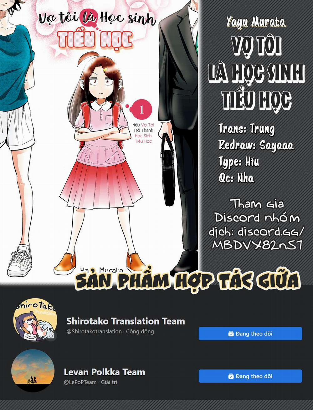 Tsuma, Shougakusei Ni Naru. 10 trang 0