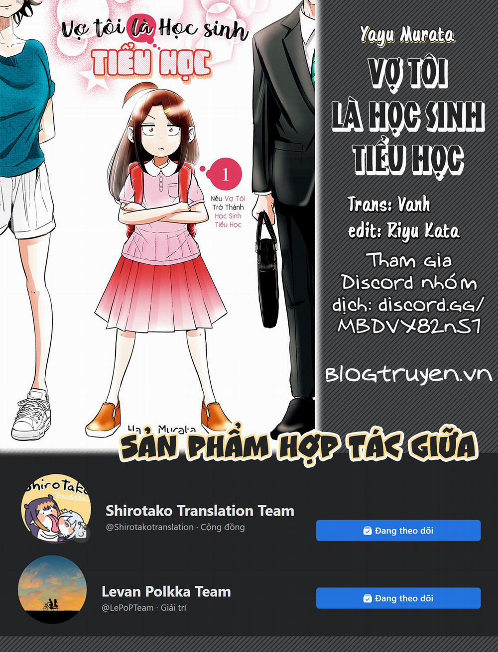Tsuma, Shougakusei Ni Naru. 11.2 trang 0