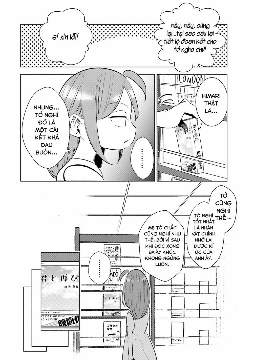 Tsuma, Shougakusei Ni Naru. 12 trang 4