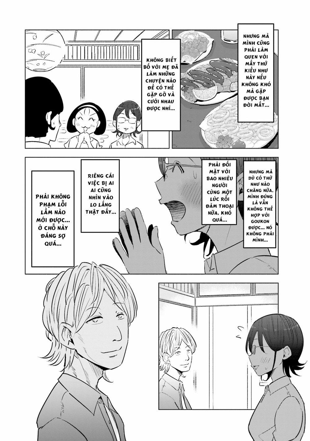 Tsuma, Shougakusei Ni Naru. 13 trang 6