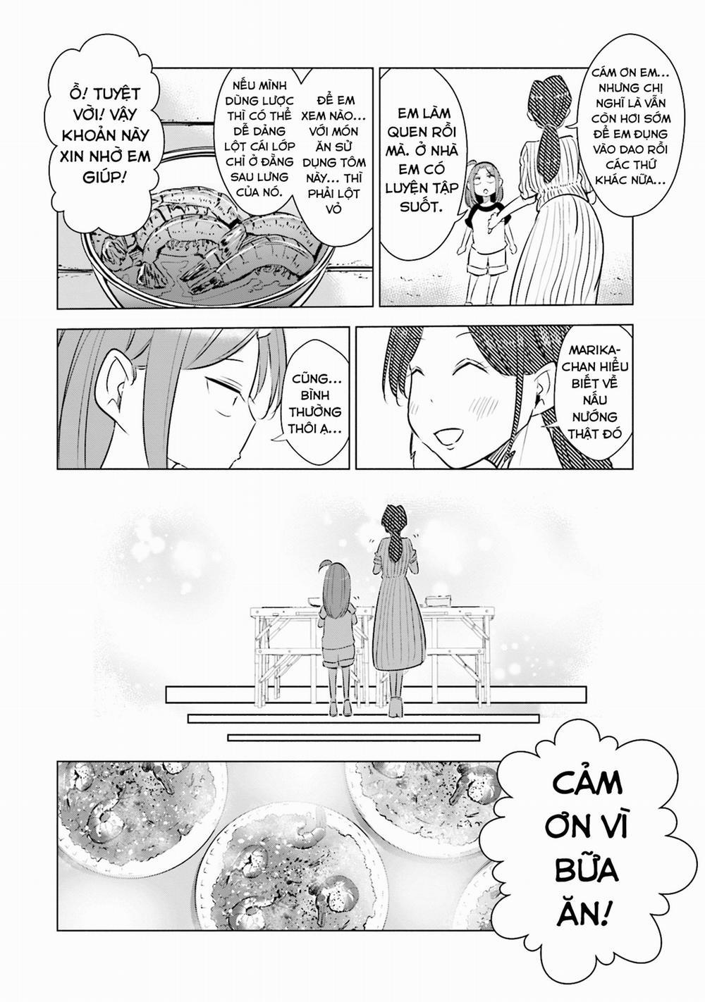 Tsuma, Shougakusei Ni Naru. 15 trang 14