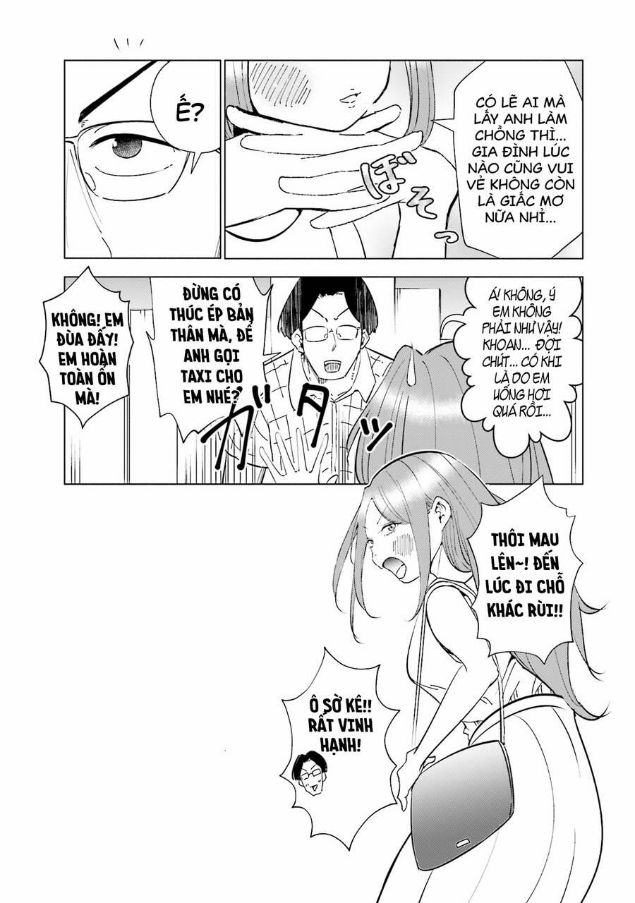 Tsuma, Shougakusei Ni Naru. 16.5 trang 3