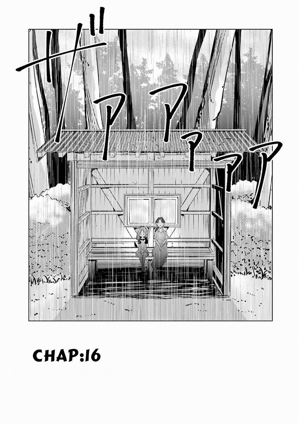 Tsuma, Shougakusei Ni Naru. 16 trang 0
