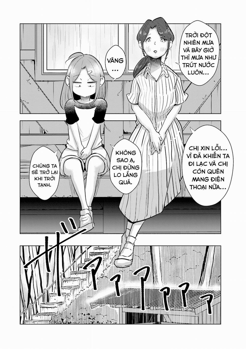 Tsuma, Shougakusei Ni Naru. 16 trang 1