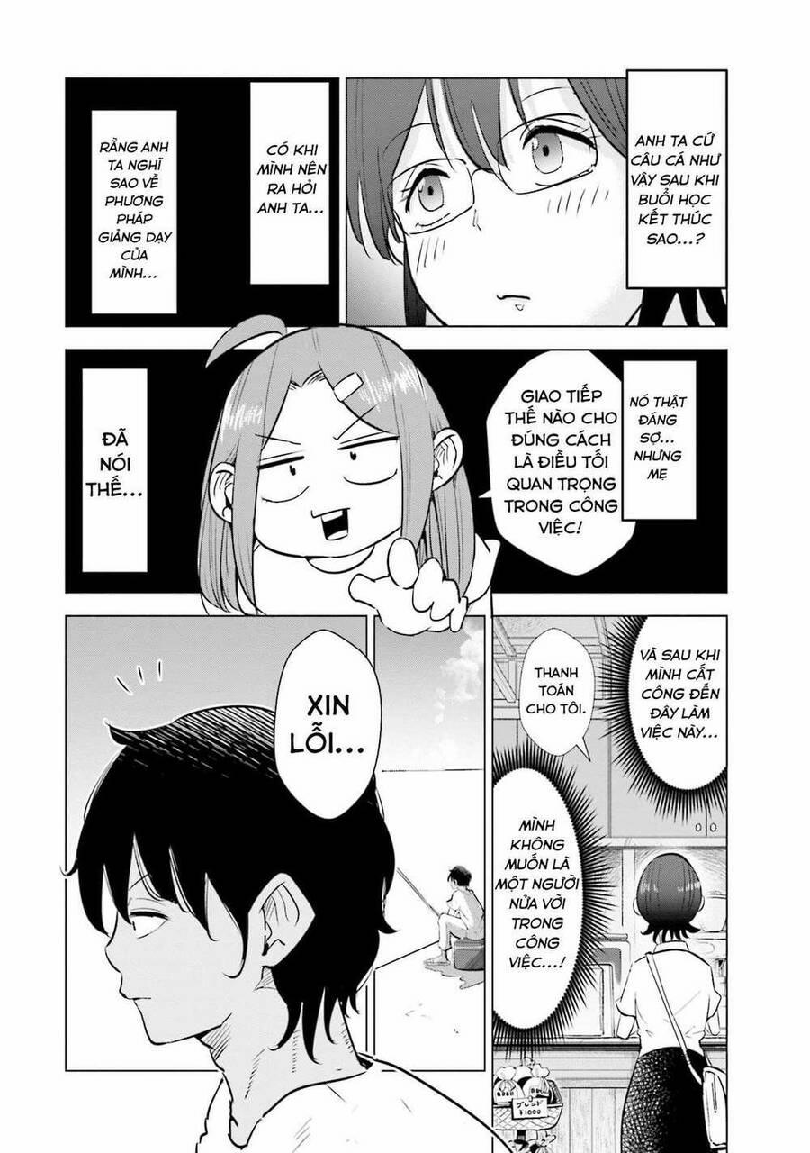 Tsuma, Shougakusei Ni Naru. 17 trang 15