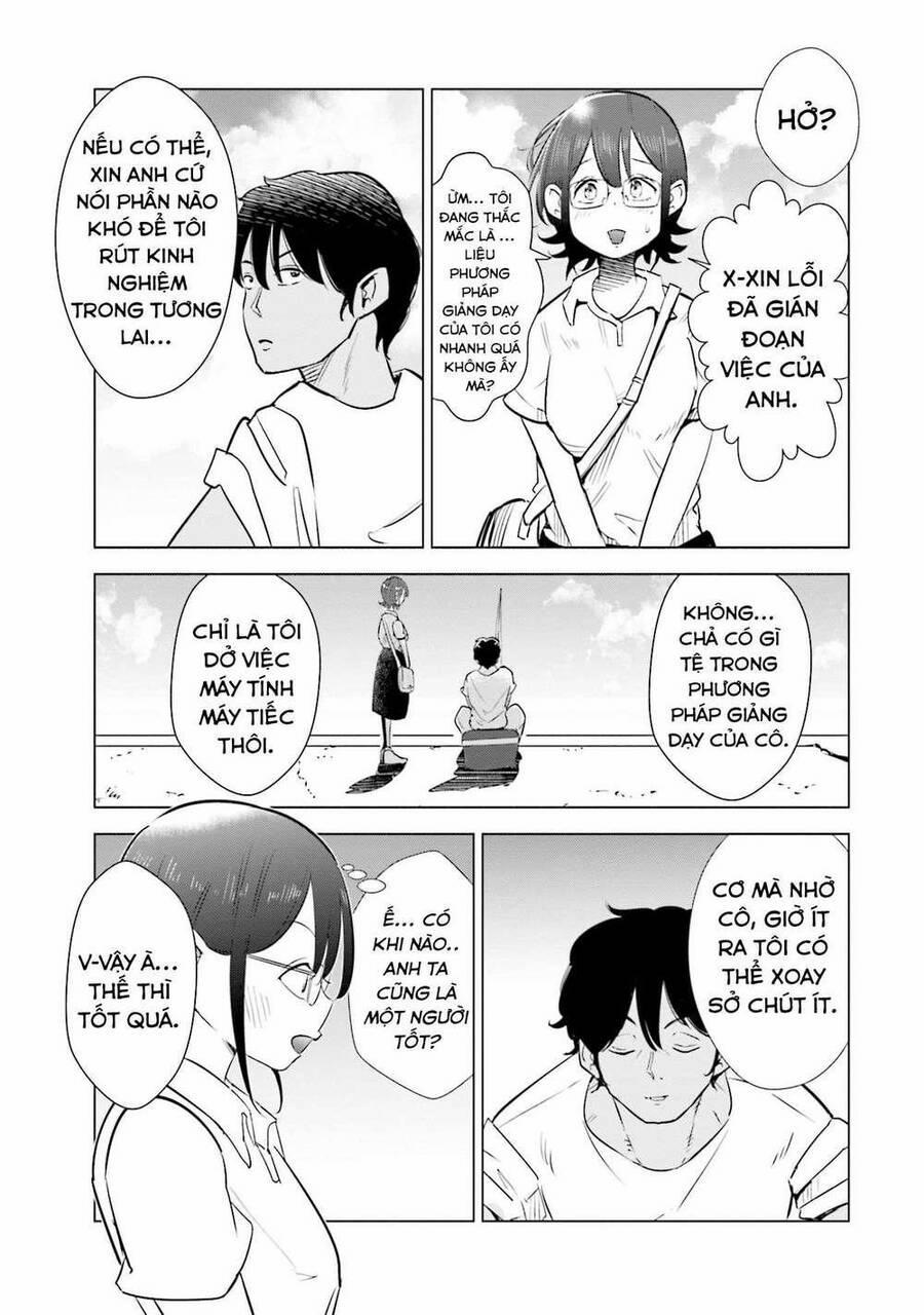 Tsuma, Shougakusei Ni Naru. 17 trang 16