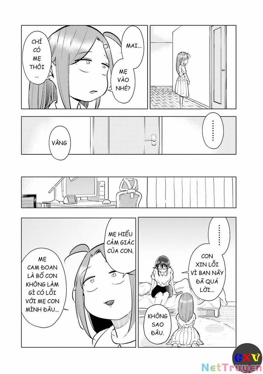 Tsuma, Shougakusei Ni Naru. 19 trang 12