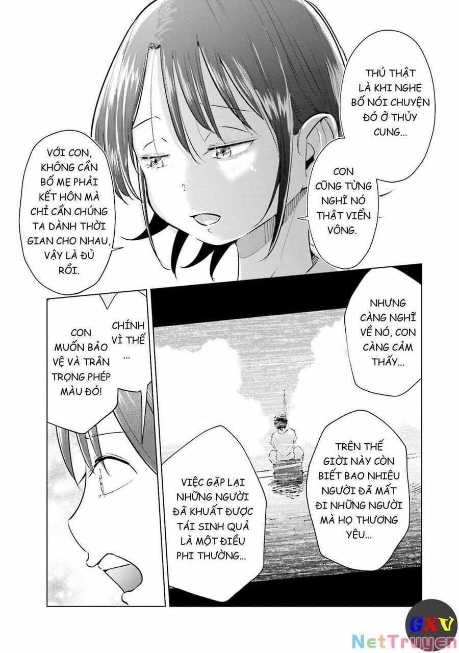 Tsuma, Shougakusei Ni Naru. 19 trang 15