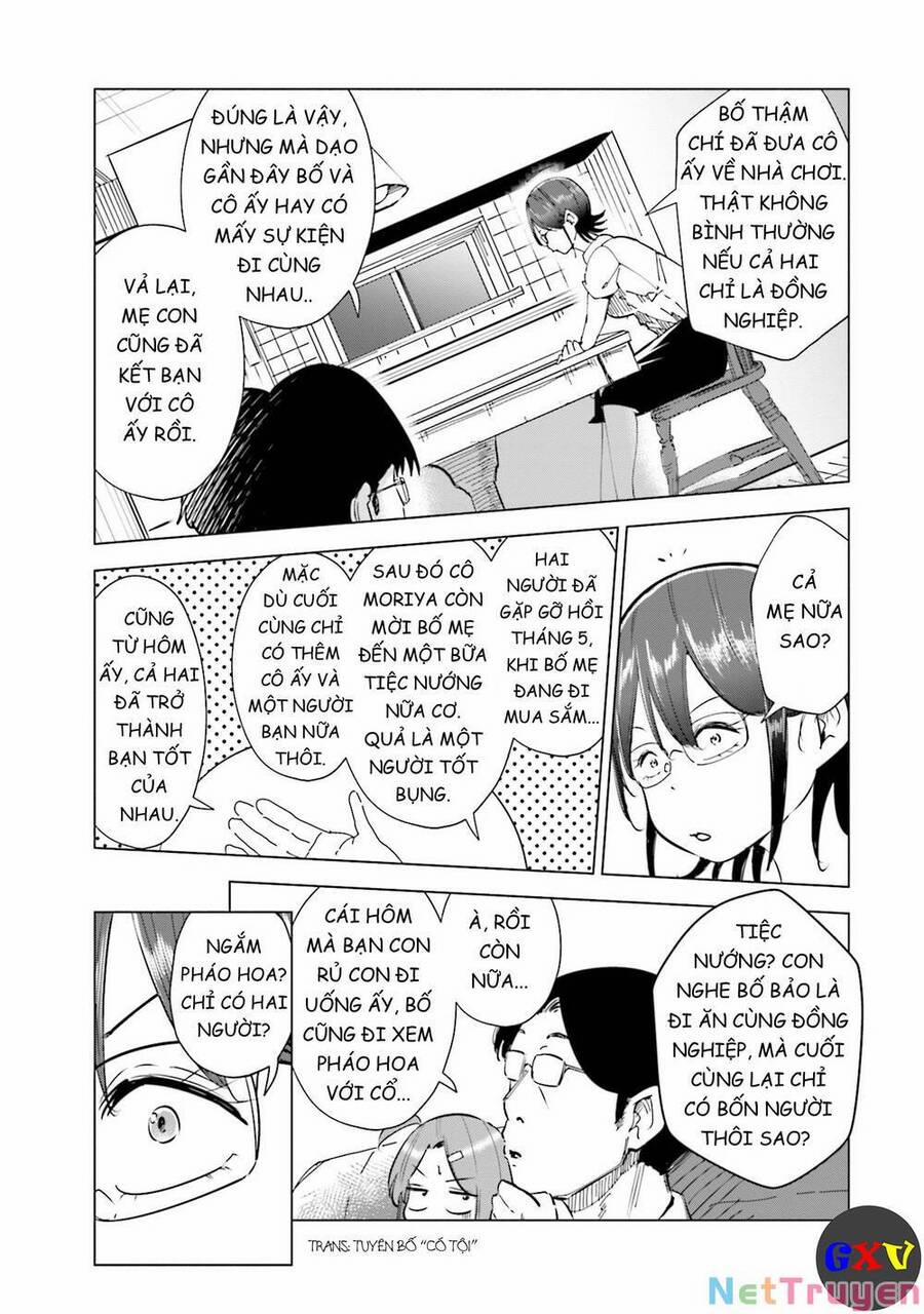 Tsuma, Shougakusei Ni Naru. 19 trang 3