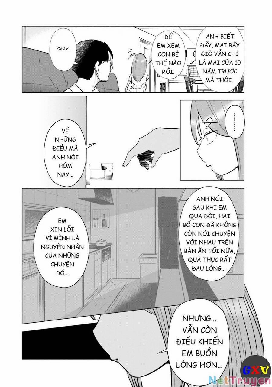 Tsuma, Shougakusei Ni Naru. 19 trang 6