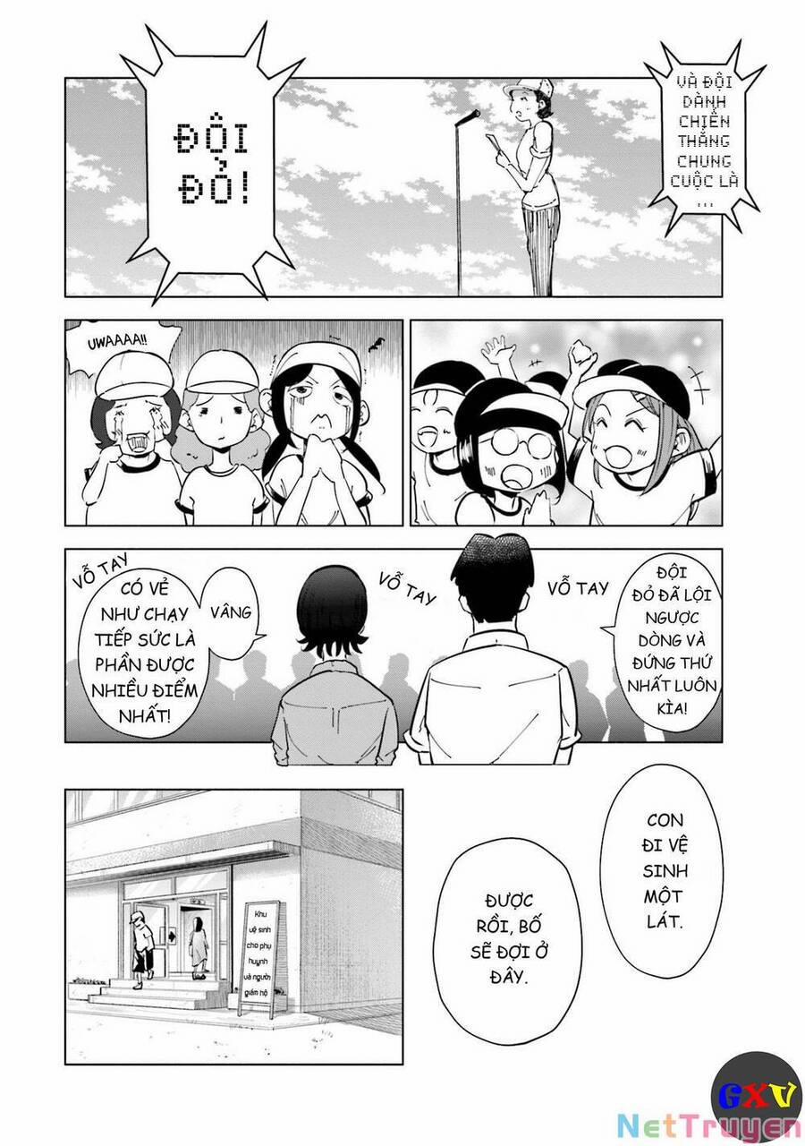 Tsuma, Shougakusei Ni Naru. 22 trang 17