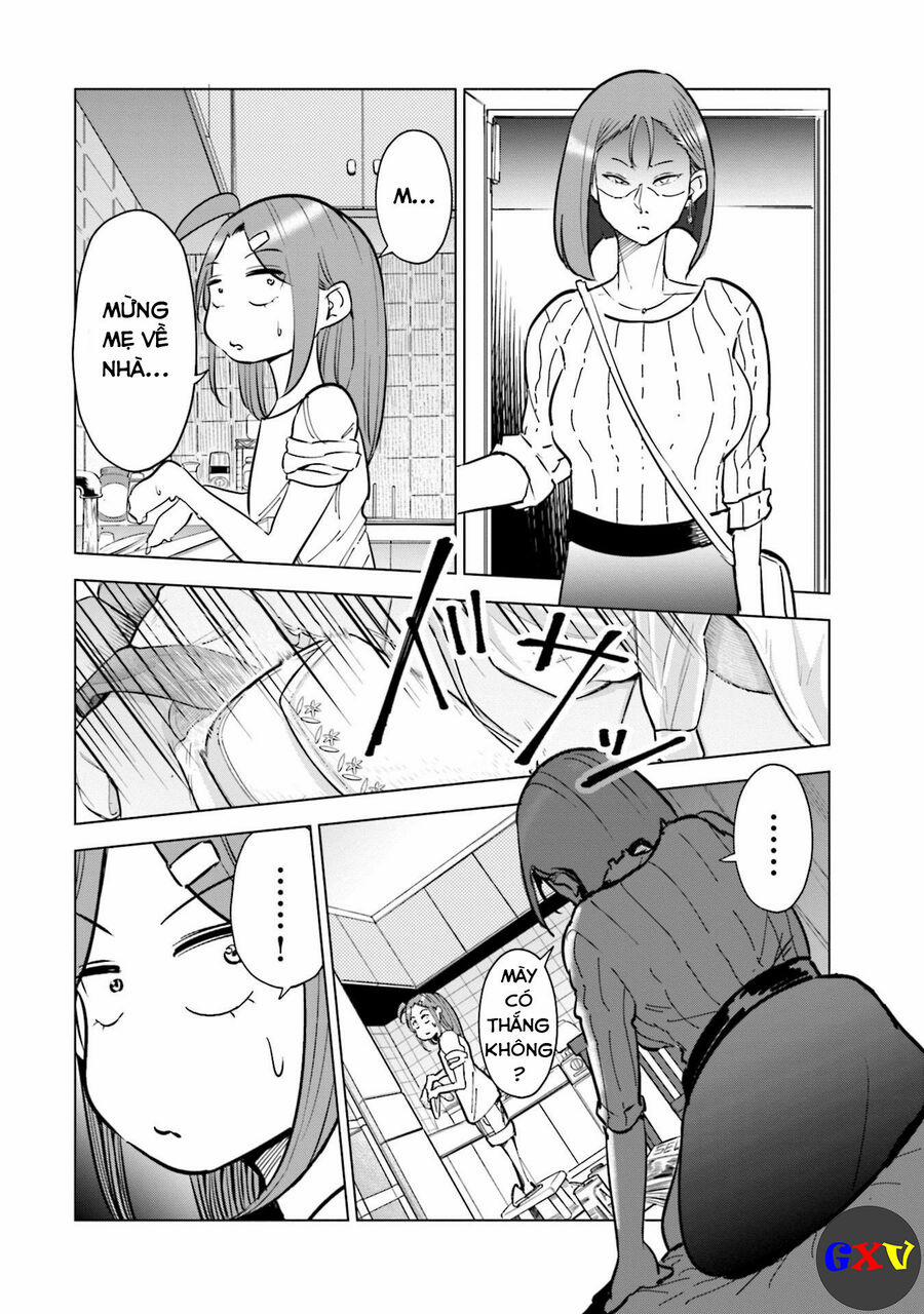 Tsuma, Shougakusei Ni Naru. 23 trang 2