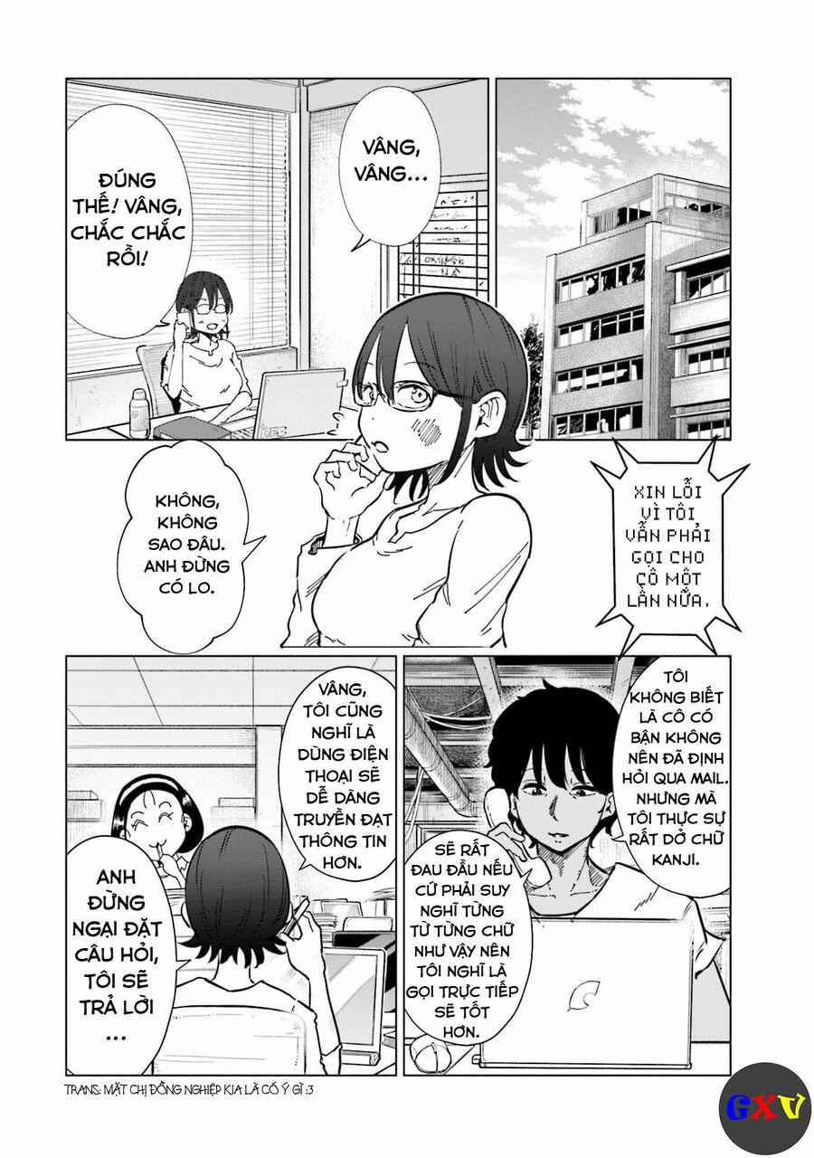 Tsuma, Shougakusei Ni Naru. 23 trang 6