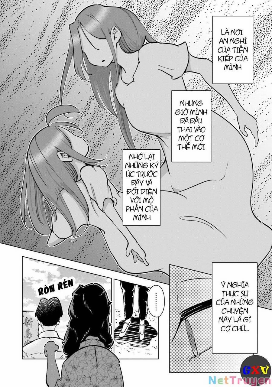 Tsuma, Shougakusei Ni Naru. 26 trang 4