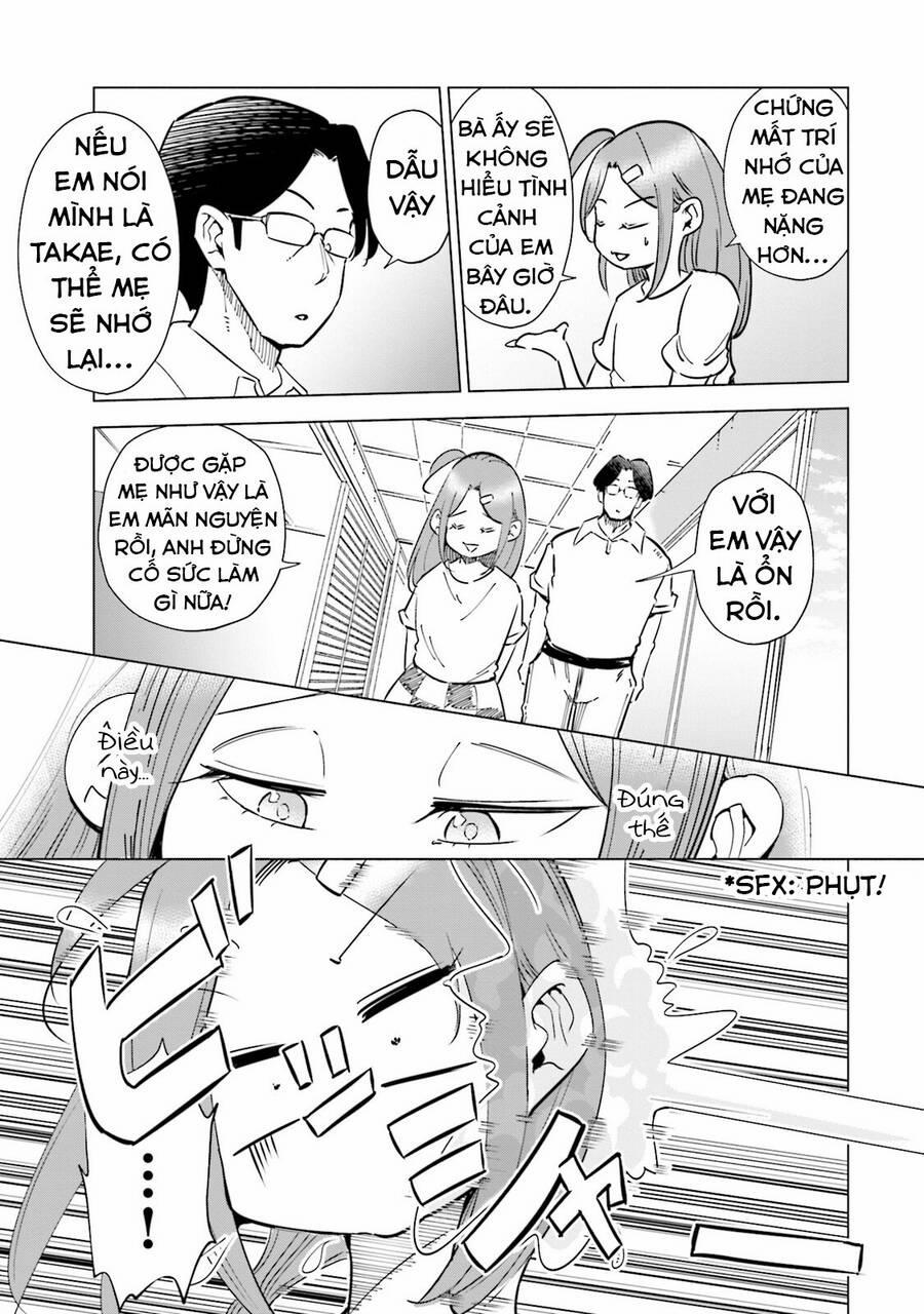 Tsuma, Shougakusei Ni Naru. 28 trang 4