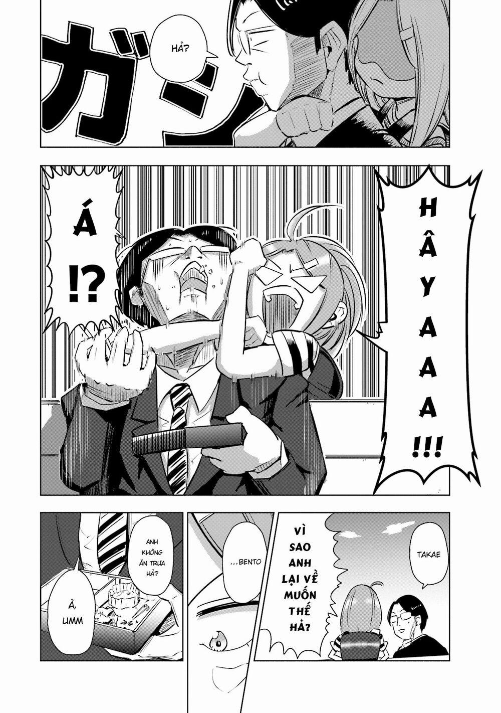 Tsuma, Shougakusei Ni Naru. 3 trang 14