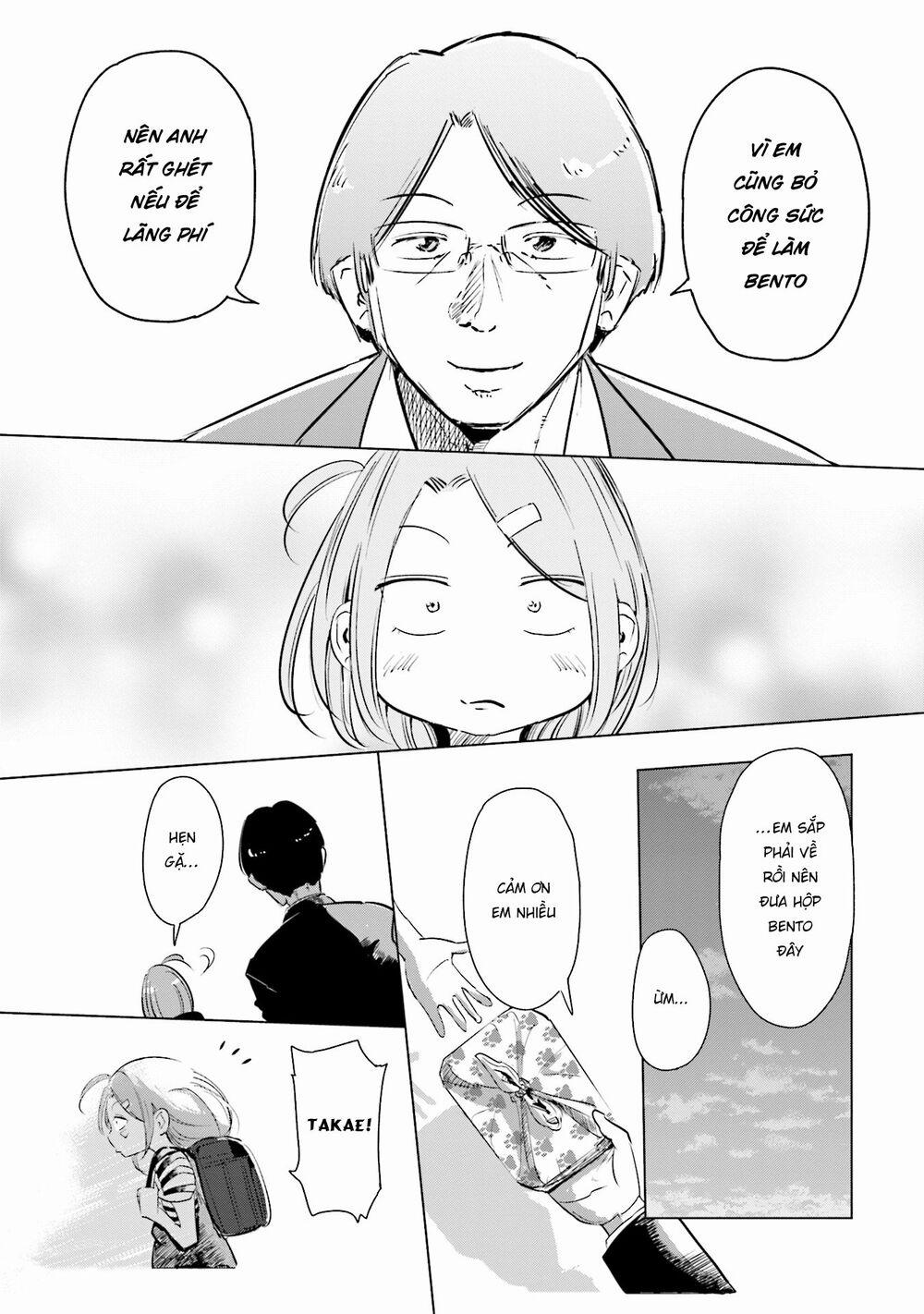 Tsuma, Shougakusei Ni Naru. 3 trang 17