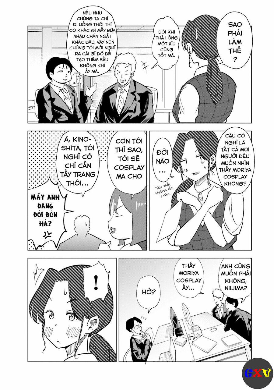 Tsuma, Shougakusei Ni Naru. 30 trang 3