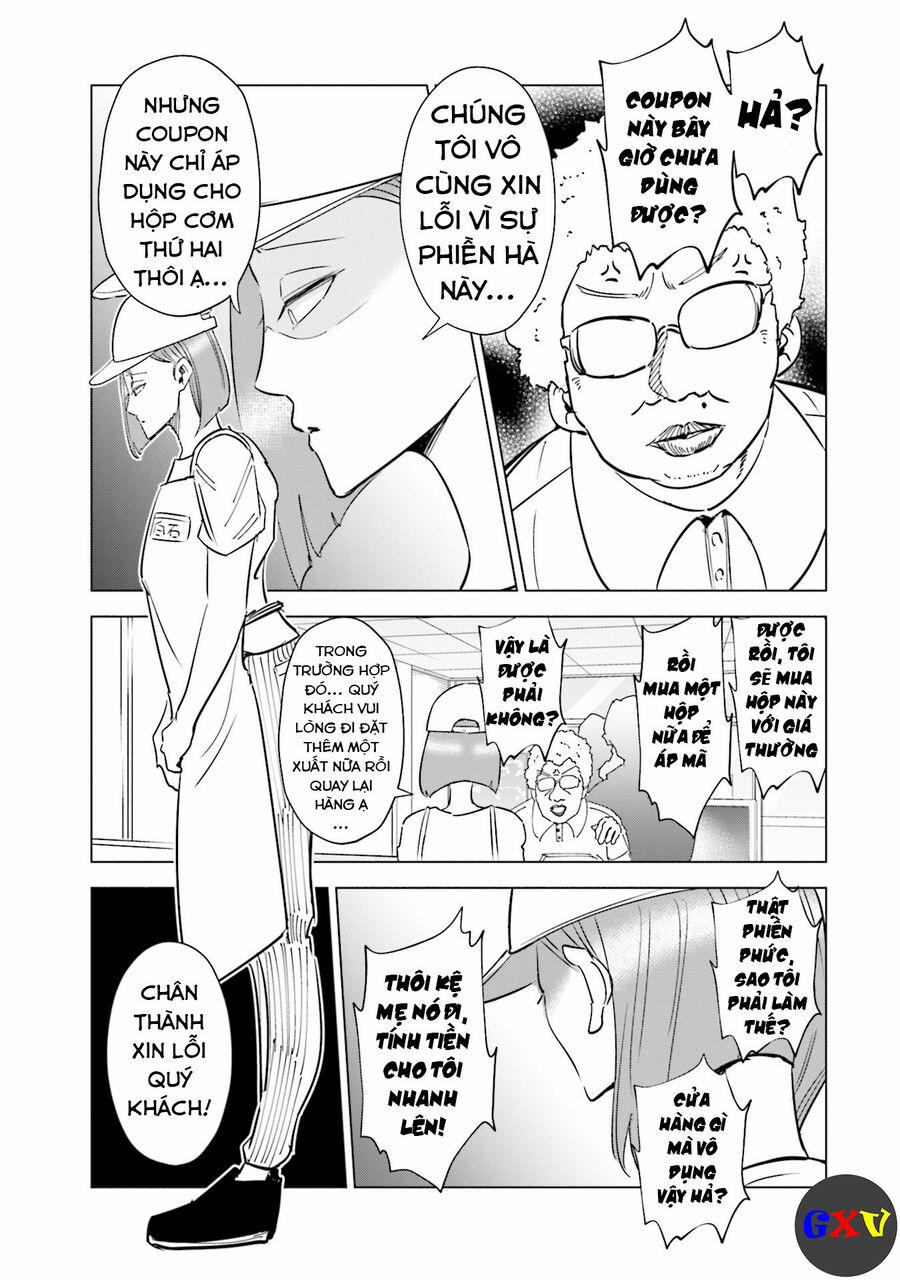 Tsuma, Shougakusei Ni Naru. 30 trang 7