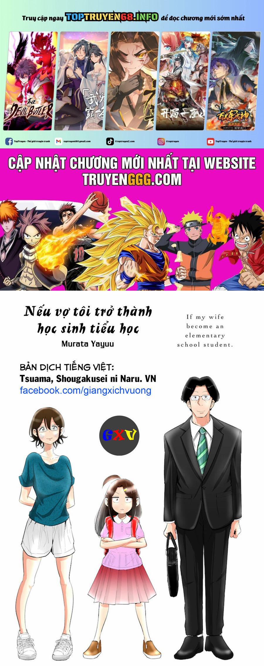 Tsuma, Shougakusei Ni Naru. 31 trang 0