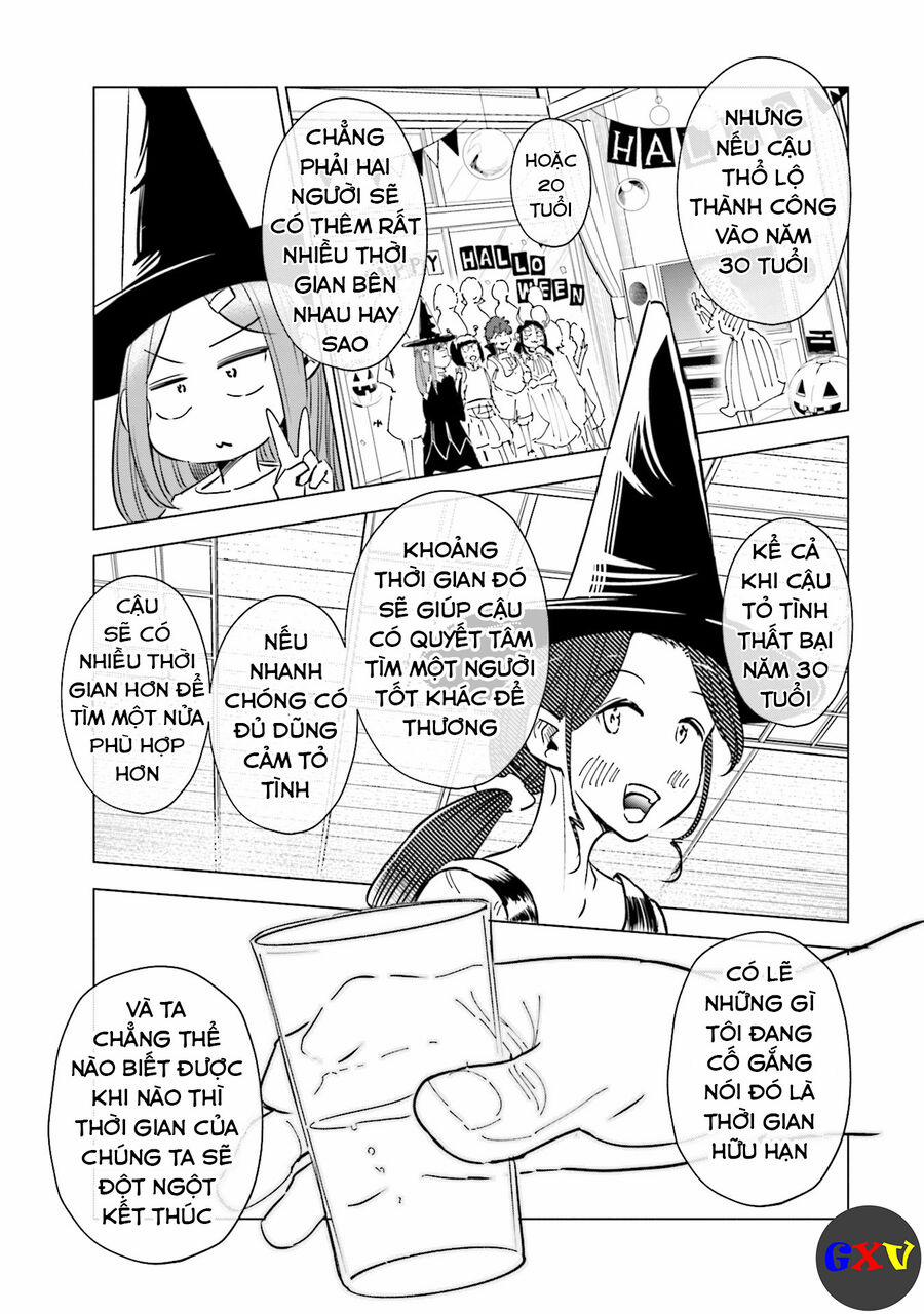 Tsuma, Shougakusei Ni Naru. 31 trang 17