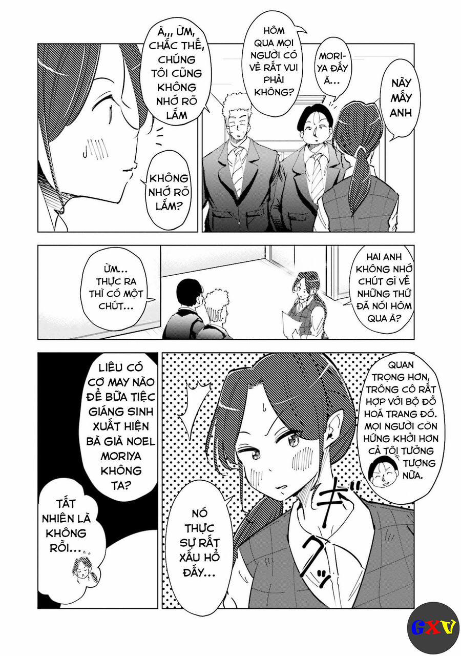 Tsuma, Shougakusei Ni Naru. 32 trang 10