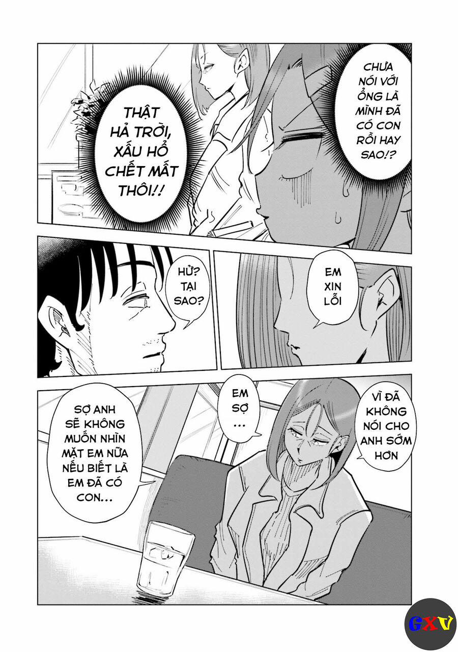 Tsuma, Shougakusei Ni Naru. 32 trang 18