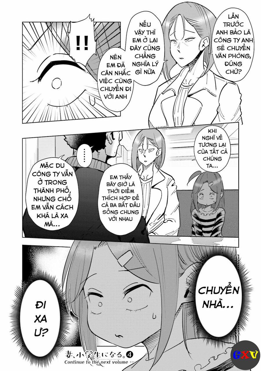 Tsuma, Shougakusei Ni Naru. 32 trang 20