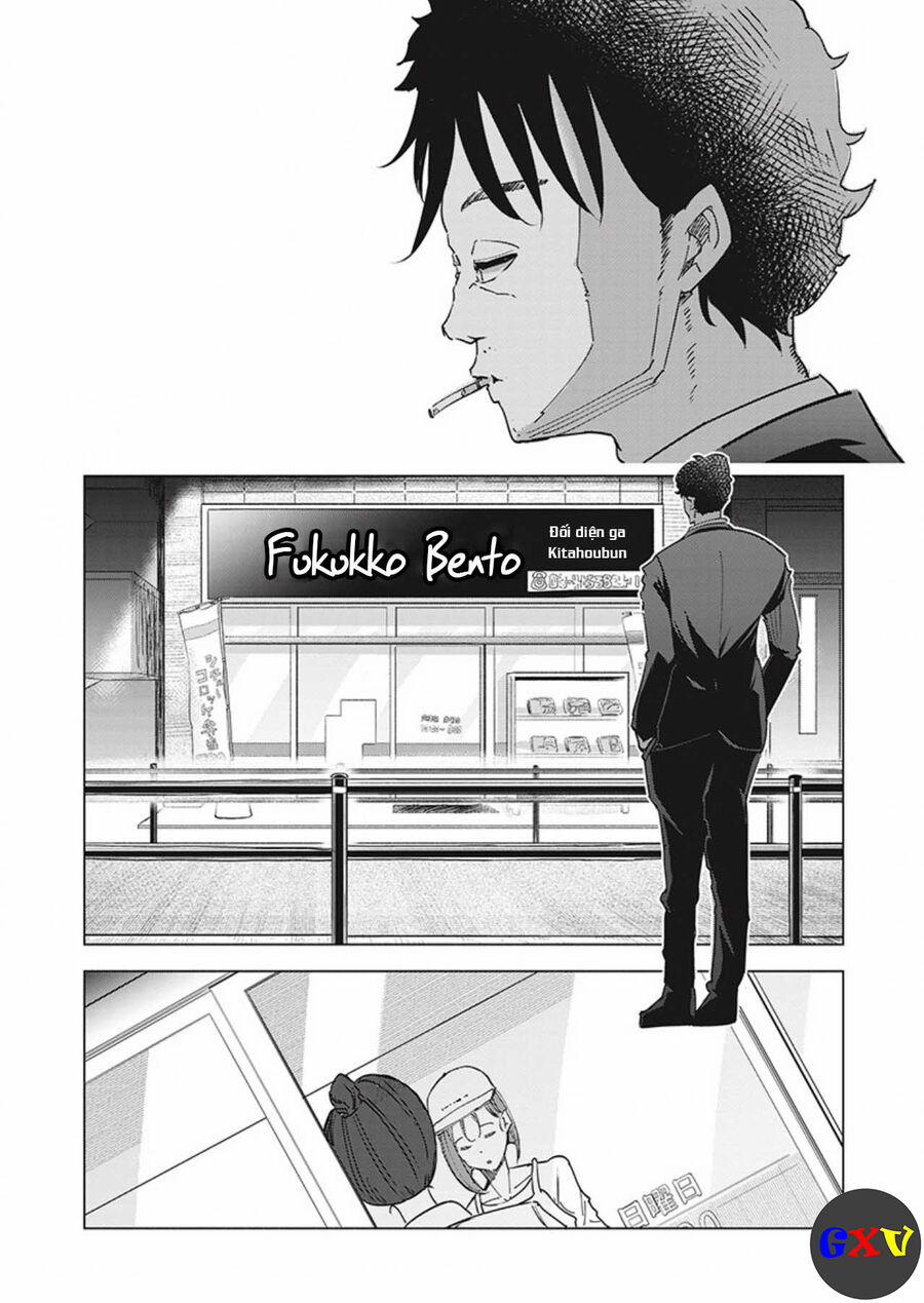 Tsuma, Shougakusei Ni Naru. 33 trang 20