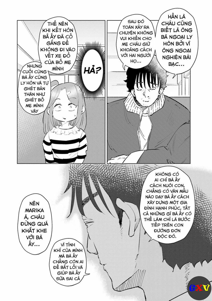 Tsuma, Shougakusei Ni Naru. 33 trang 4