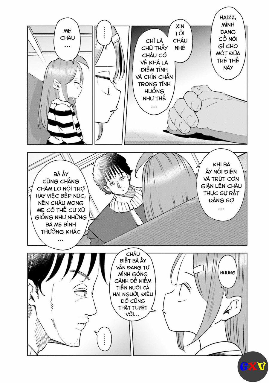 Tsuma, Shougakusei Ni Naru. 33 trang 5