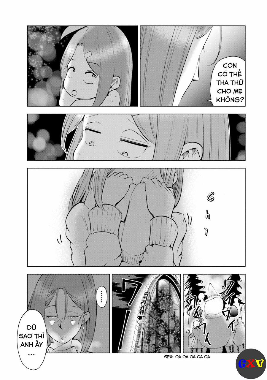 Tsuma, Shougakusei Ni Naru. 34 trang 23