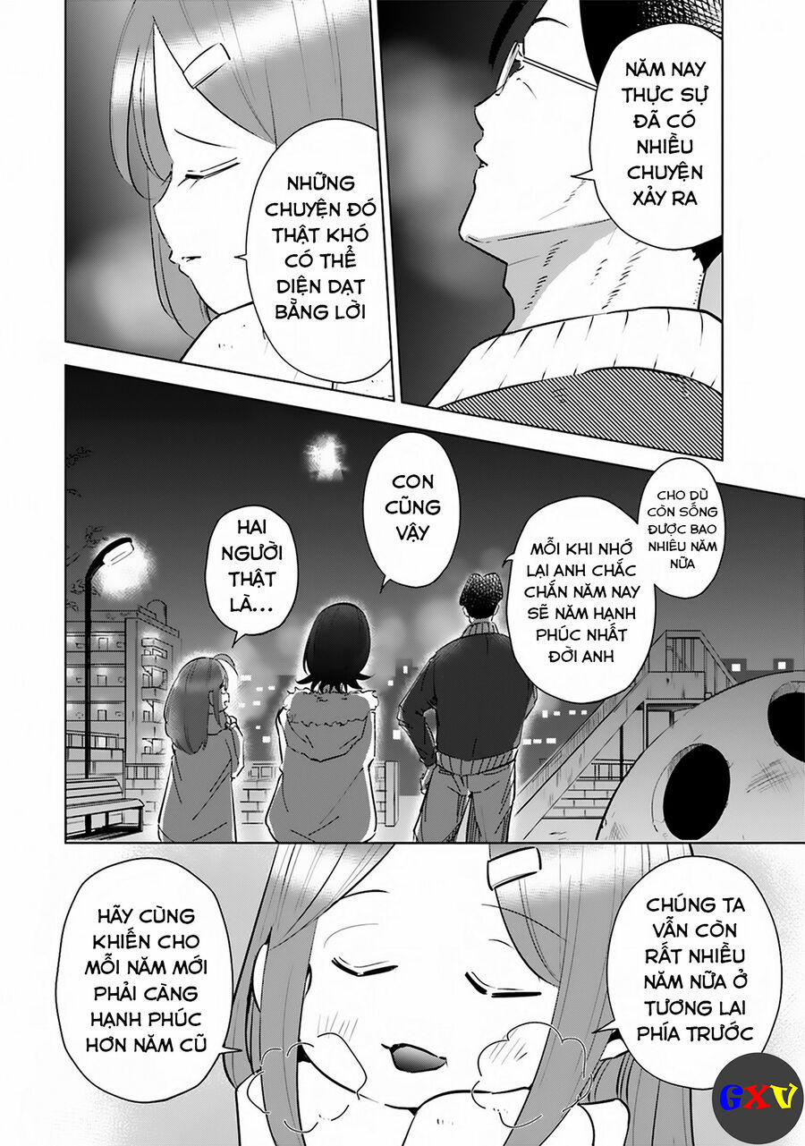 Tsuma, Shougakusei Ni Naru. 37 trang 18