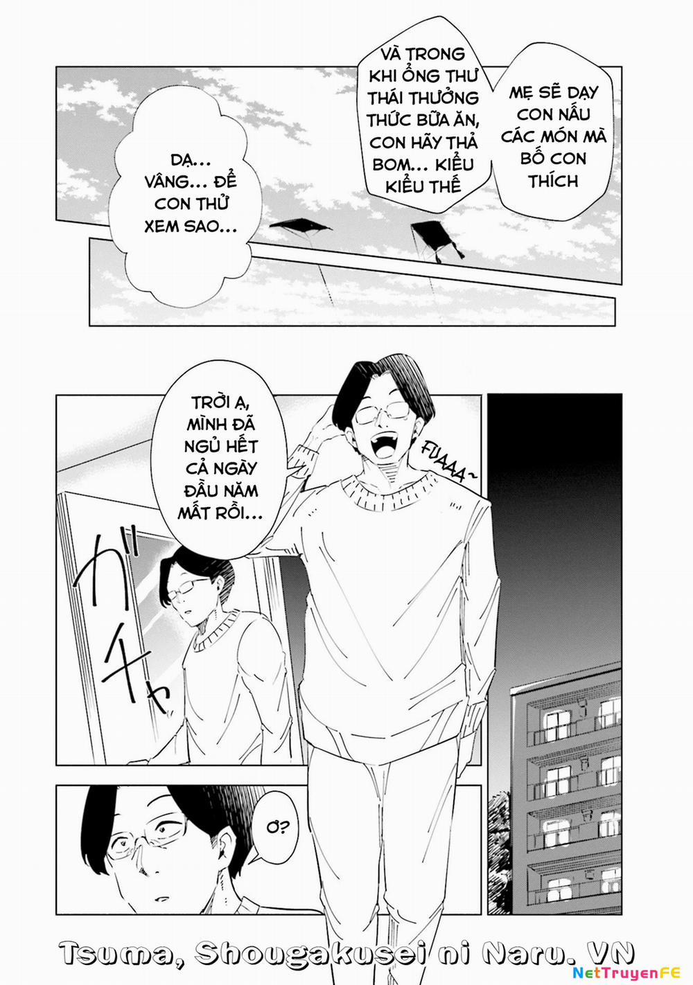 Tsuma, Shougakusei Ni Naru. 39 trang 16