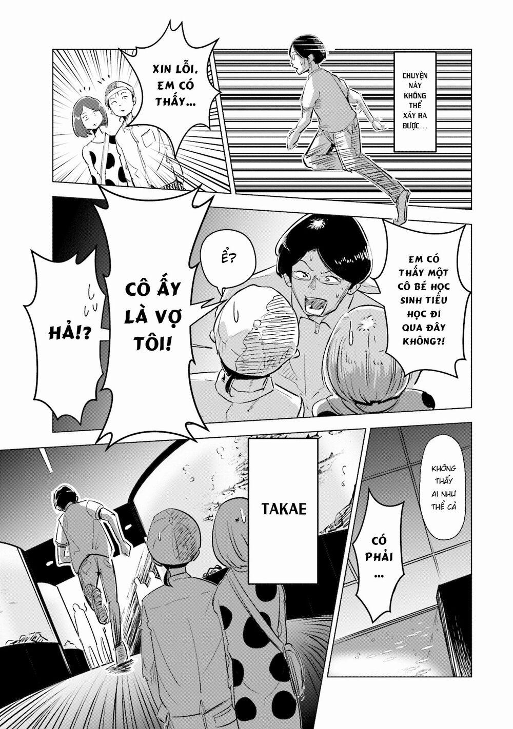 Tsuma, Shougakusei Ni Naru. 4 trang 13