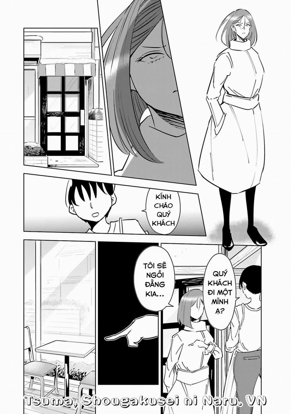 Tsuma, Shougakusei Ni Naru. 40 trang 16