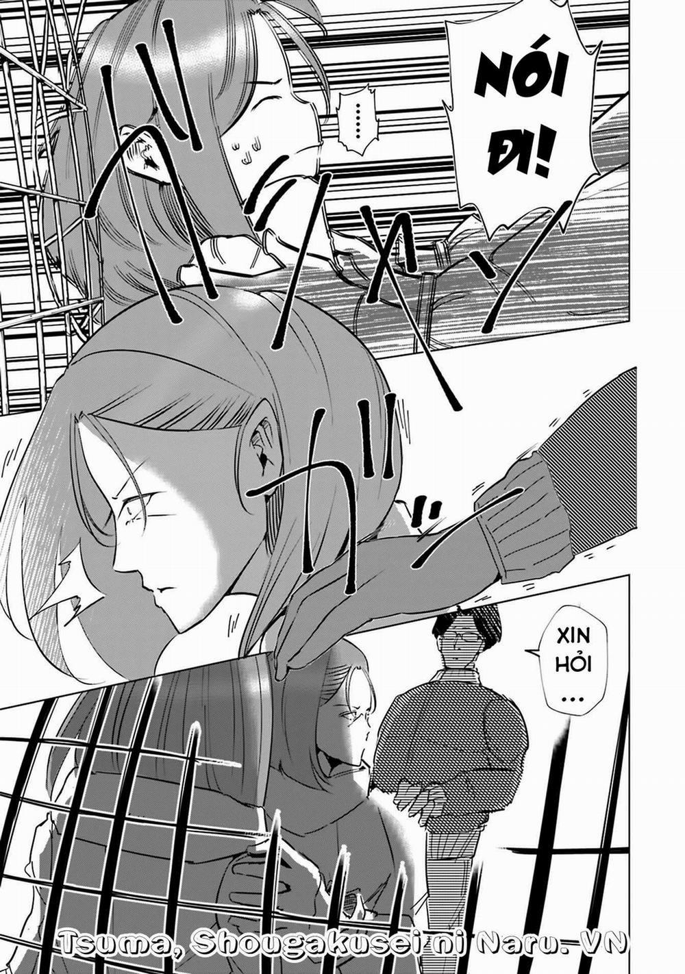 Tsuma, Shougakusei Ni Naru. 40 trang 23