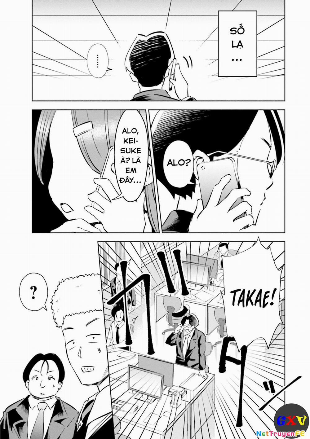 Tsuma, Shougakusei Ni Naru. 42 trang 11