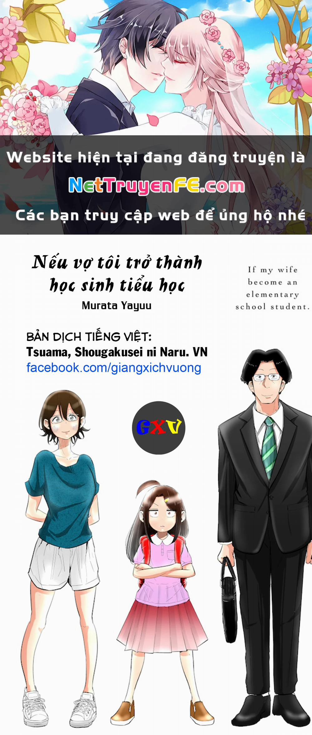 Tsuma, Shougakusei Ni Naru. 44 trang 0