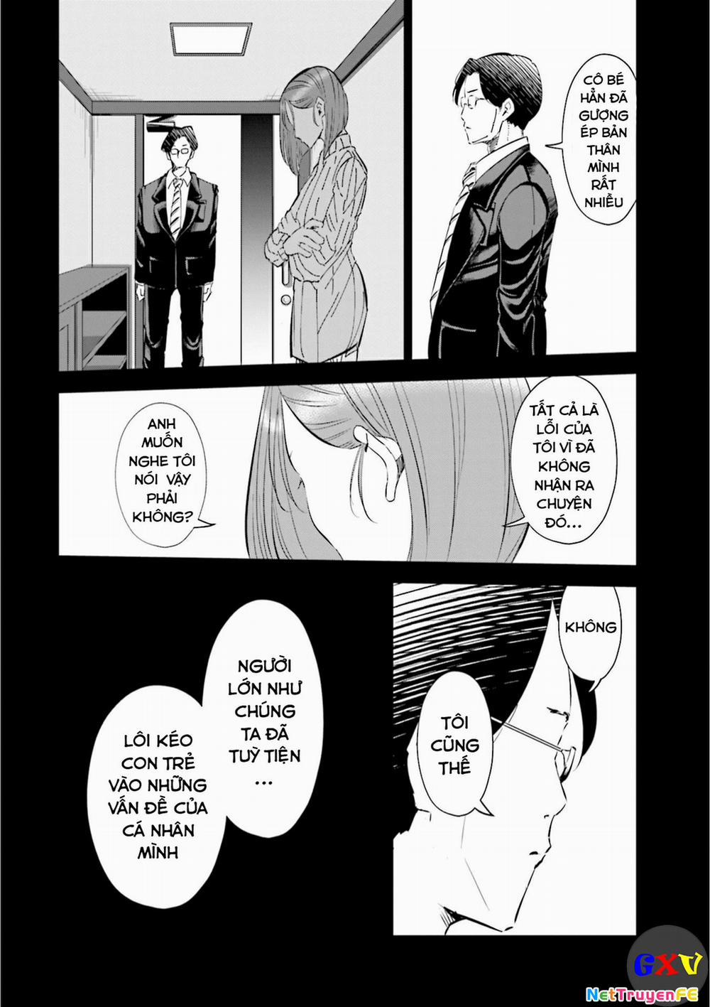 Tsuma, Shougakusei Ni Naru. 46 trang 11