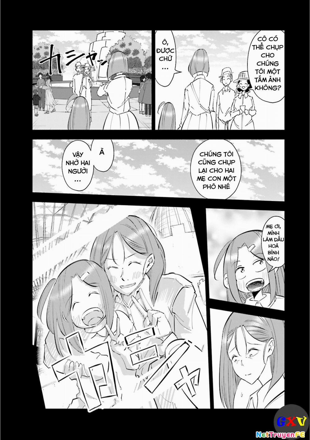 Tsuma, Shougakusei Ni Naru. 46 trang 3