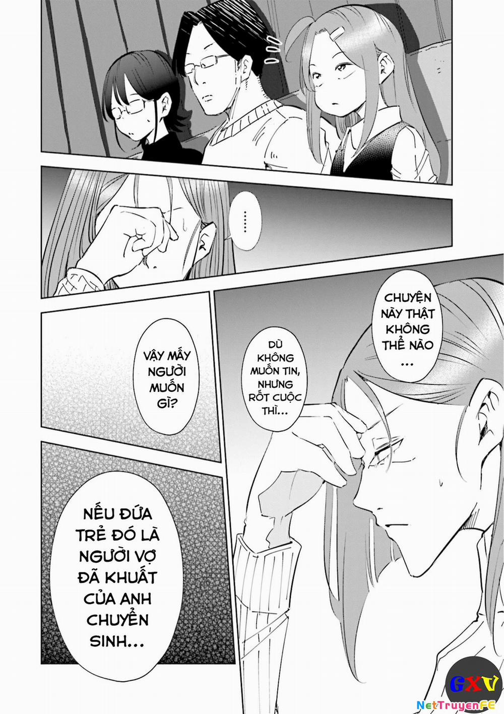 Tsuma, Shougakusei Ni Naru. 47 trang 15