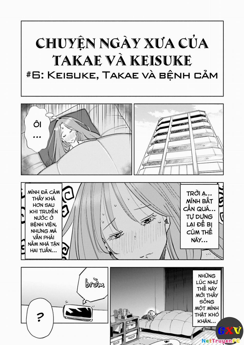 Tsuma, Shougakusei Ni Naru. 48.5 trang 1