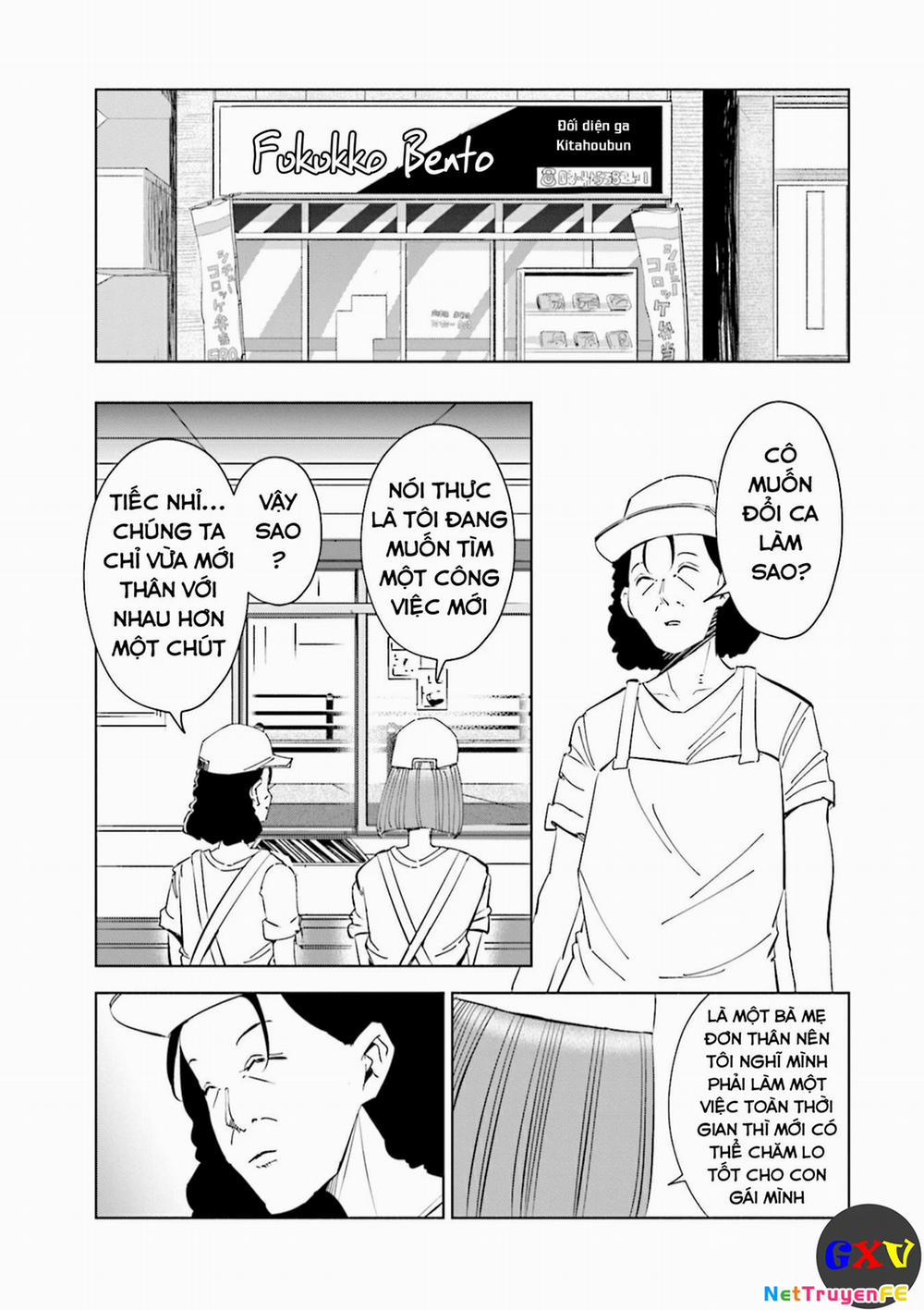 Tsuma, Shougakusei Ni Naru. 48 trang 13